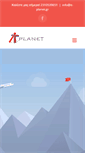 Mobile Screenshot of it-planet.gr